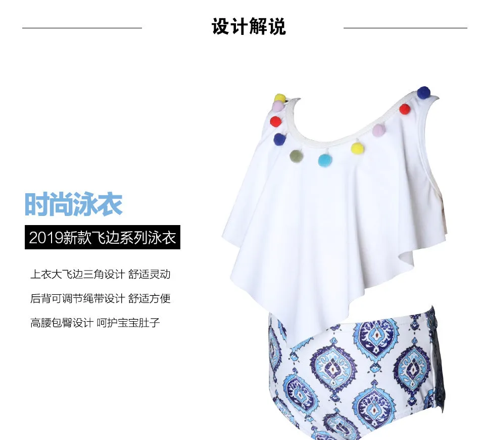 Swimsuit Cross-border special for new children's swimwear Europe girls