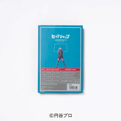 ＜ウルトラマン＞ULTRAMAN/ウルトラマン アンダーパンツ　メンズ　ポリエステルタイプ